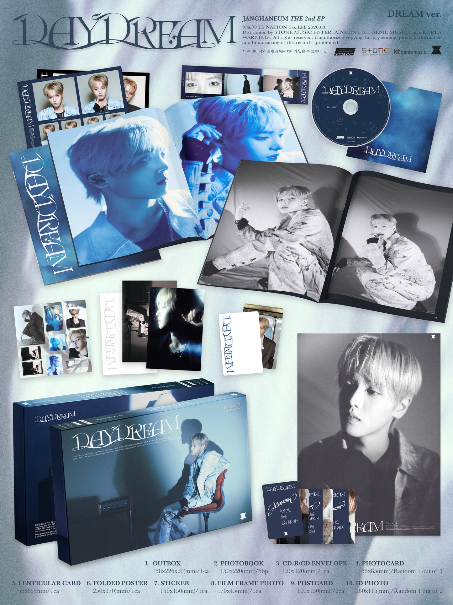 JANG HANEUM – The 2nd EP [DAYDREAM] (Random)