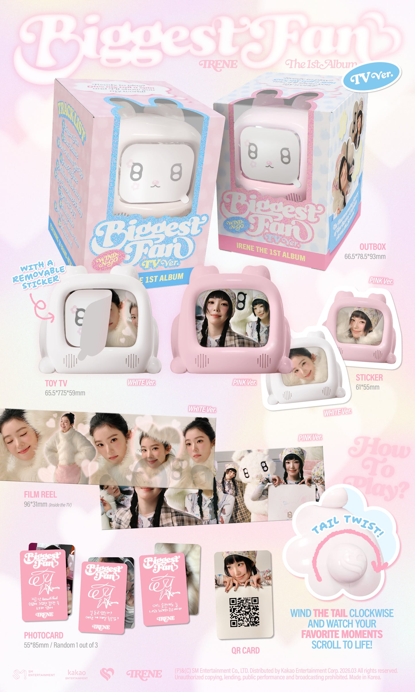 IRENE – The 1st Album [Biggest Fan] (TV Ver.) (Smart Album)
