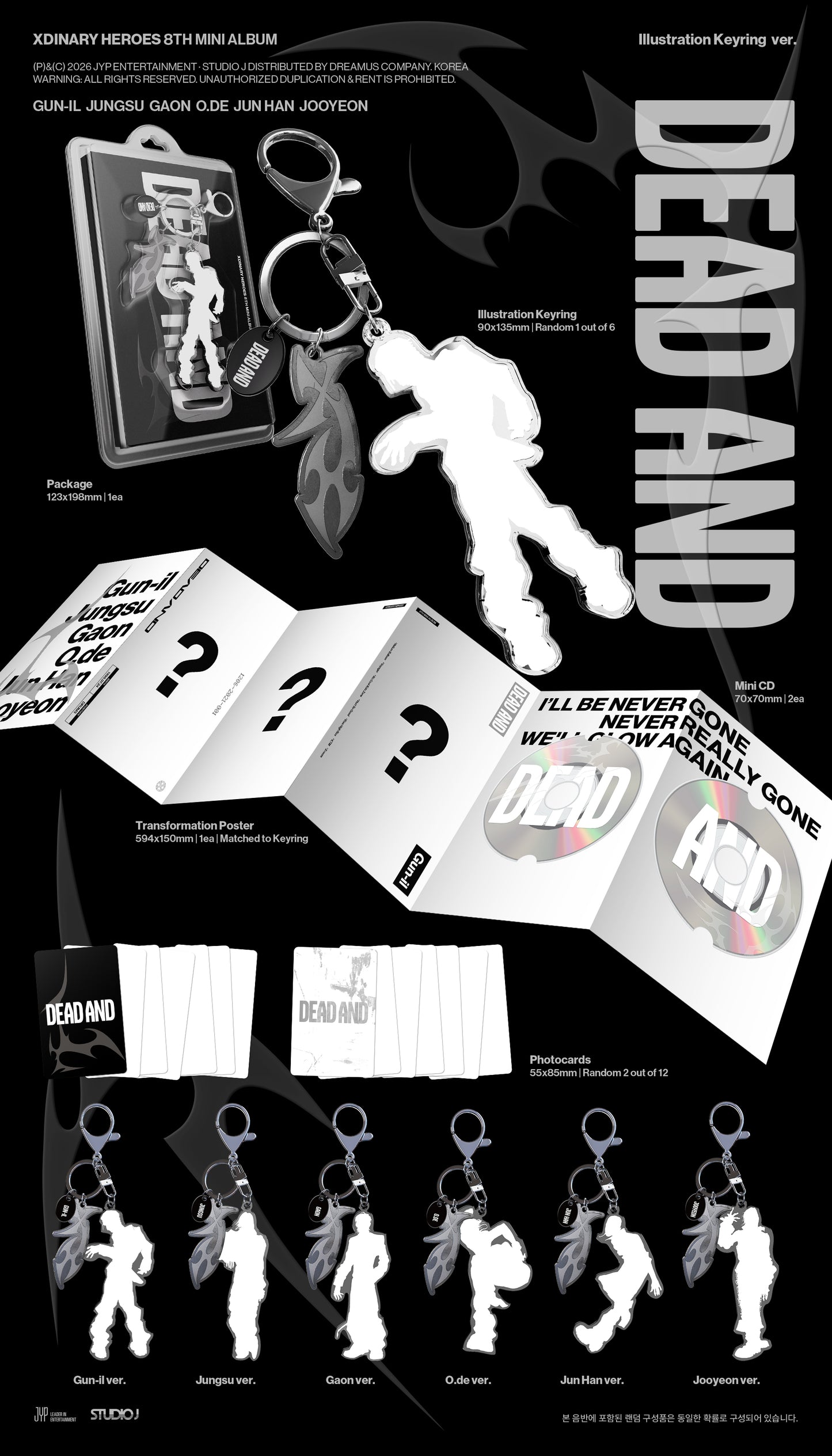 Xdinary Heroes – 8th Mini Album [DEAD AND] (Illustration Keyring Ver.) (Random) + Yes24 Gift