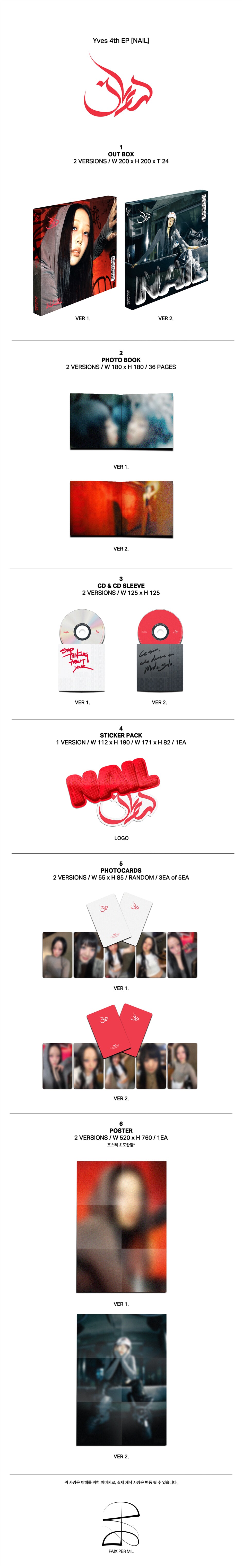 Yves – 4th EP [NAIL] (Deluxe Ver.) (Random)