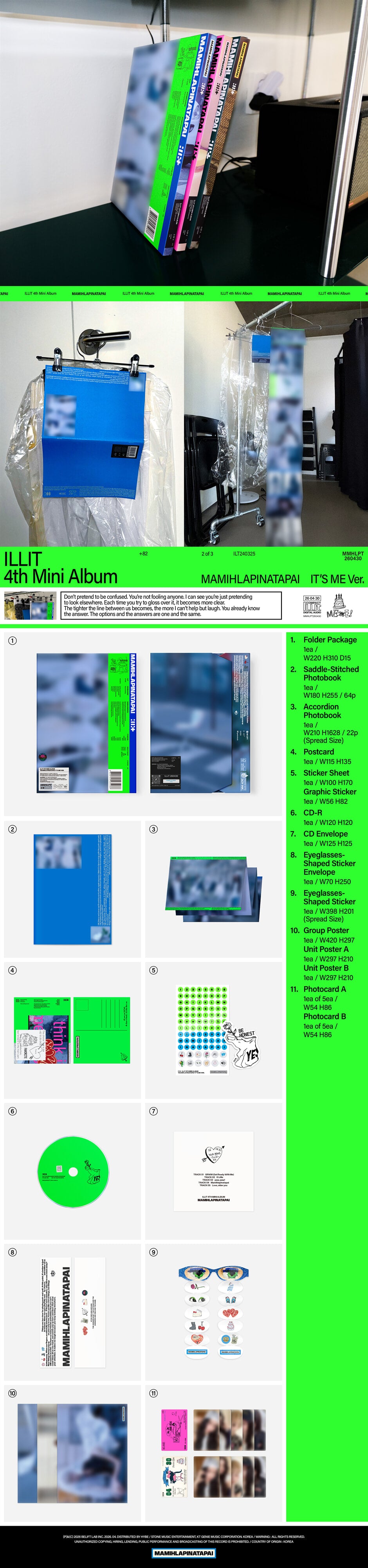 ILLIT – 4th Mini Album [MAMIHLAPINATAPAI] (Random)