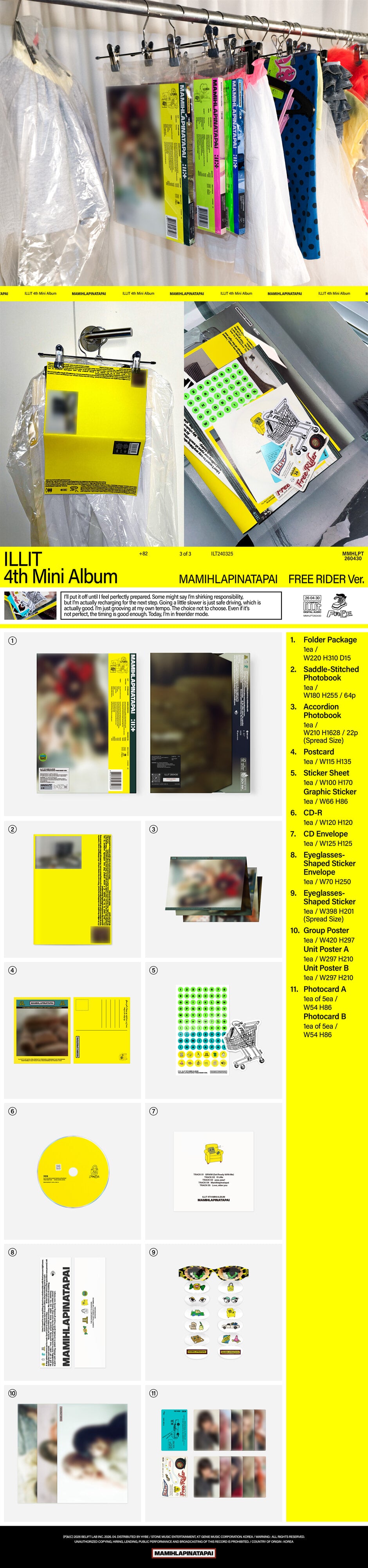 ILLIT – 4th Mini Album [MAMIHLAPINATAPAI] (Random)