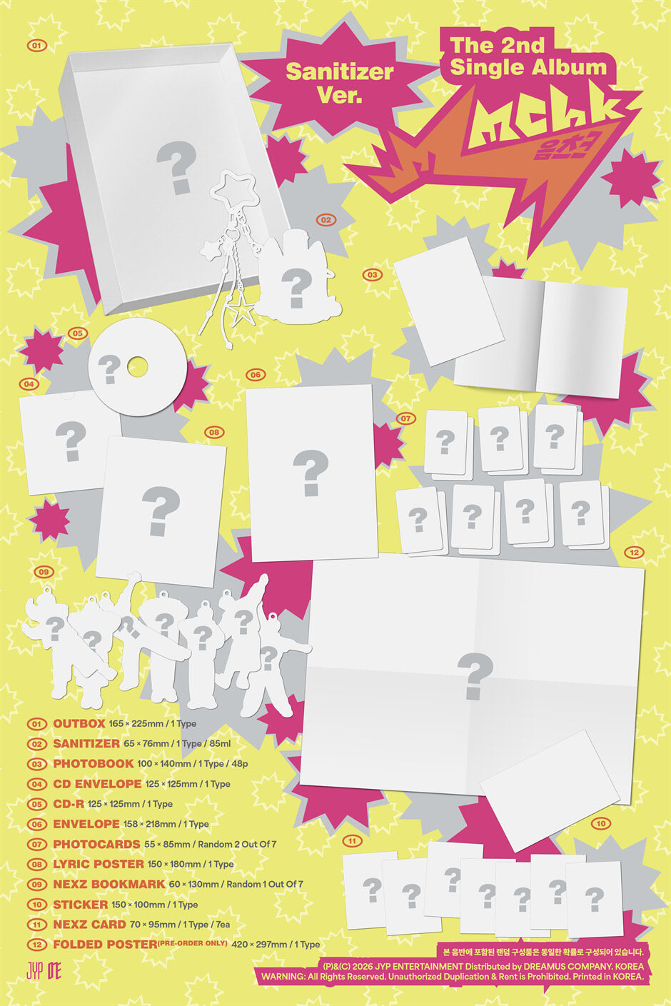 NEXZ – The 2nd Single Album [Mmchk] (Sanitizer Ver.)