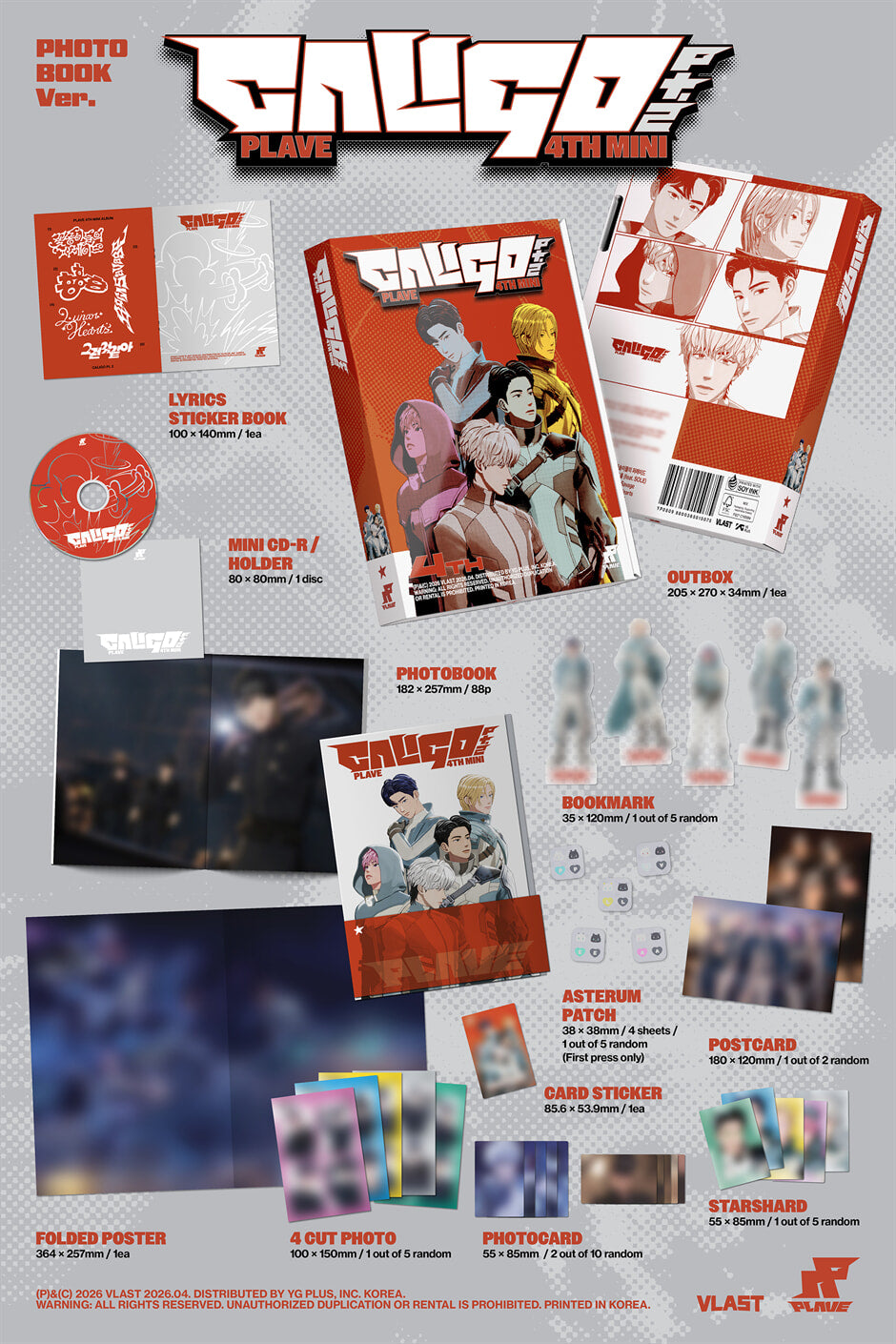 PLAVE – 4th Mini Album ‘Caligo Pt.2’ (PHOTOBOOK Ver.)