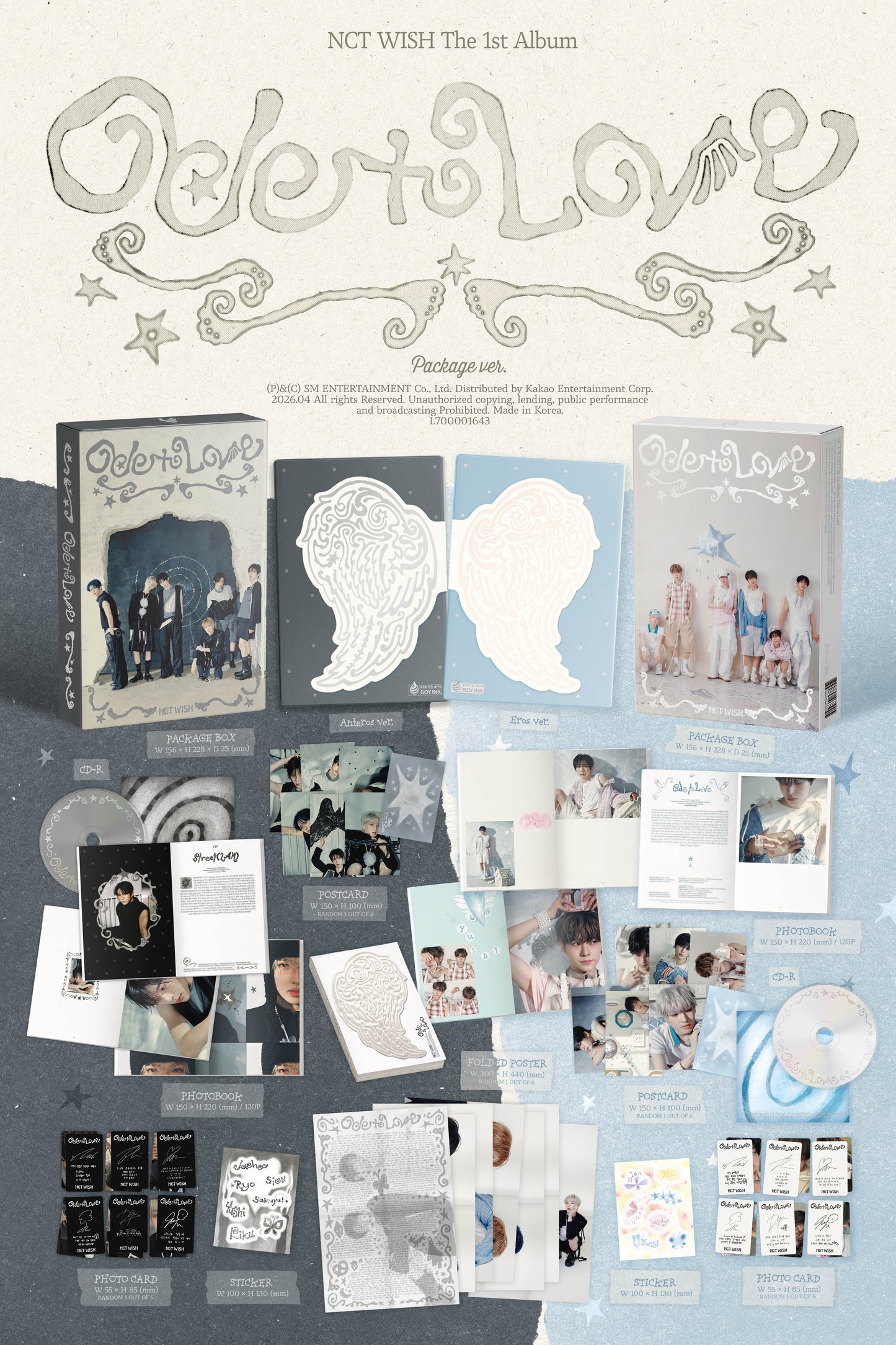 NCT WISH – The 1st Album [Ode to Love] (Package Ver.) (Random)