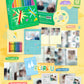 FLARE U – YOUTH ERROR (Crayon Ver.)