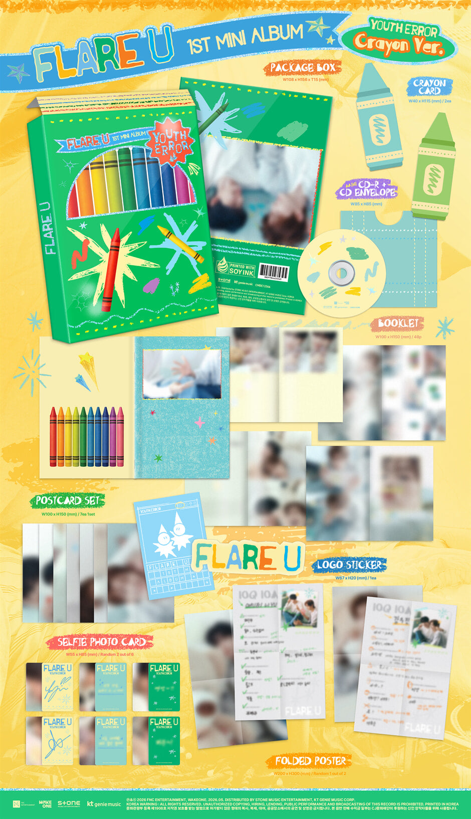 FLARE U – YOUTH ERROR (Crayon Ver.)