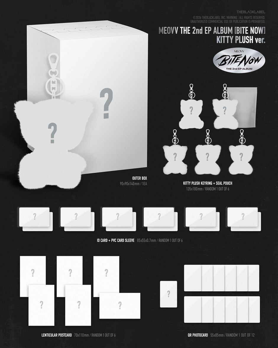 MEOVV – THE 2nd EP ALBUM [BITE NOW] (KITTY PLUSH Ver.)