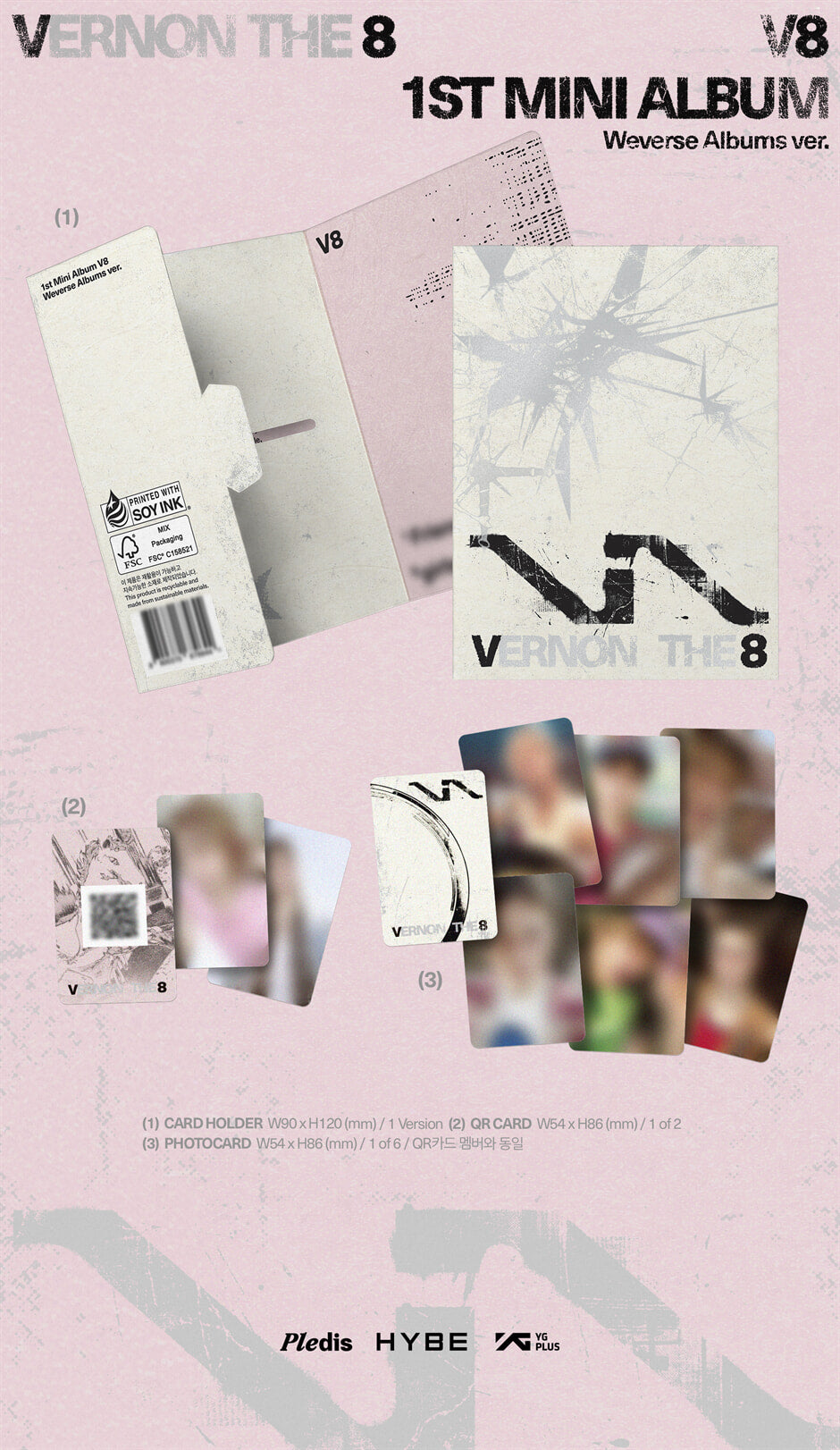 V8 – 1st Mini Album ‘V8’ (Weverse Albums Ver.)