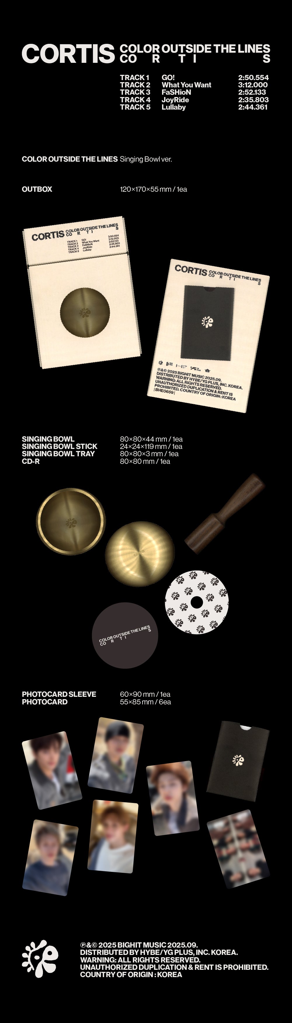 cortis アルバム　Singing Bowl ver. 新品未開封 CORTIS – The 1st EP [COLOR OUTSIDE THE LINES] (Singing Bowl