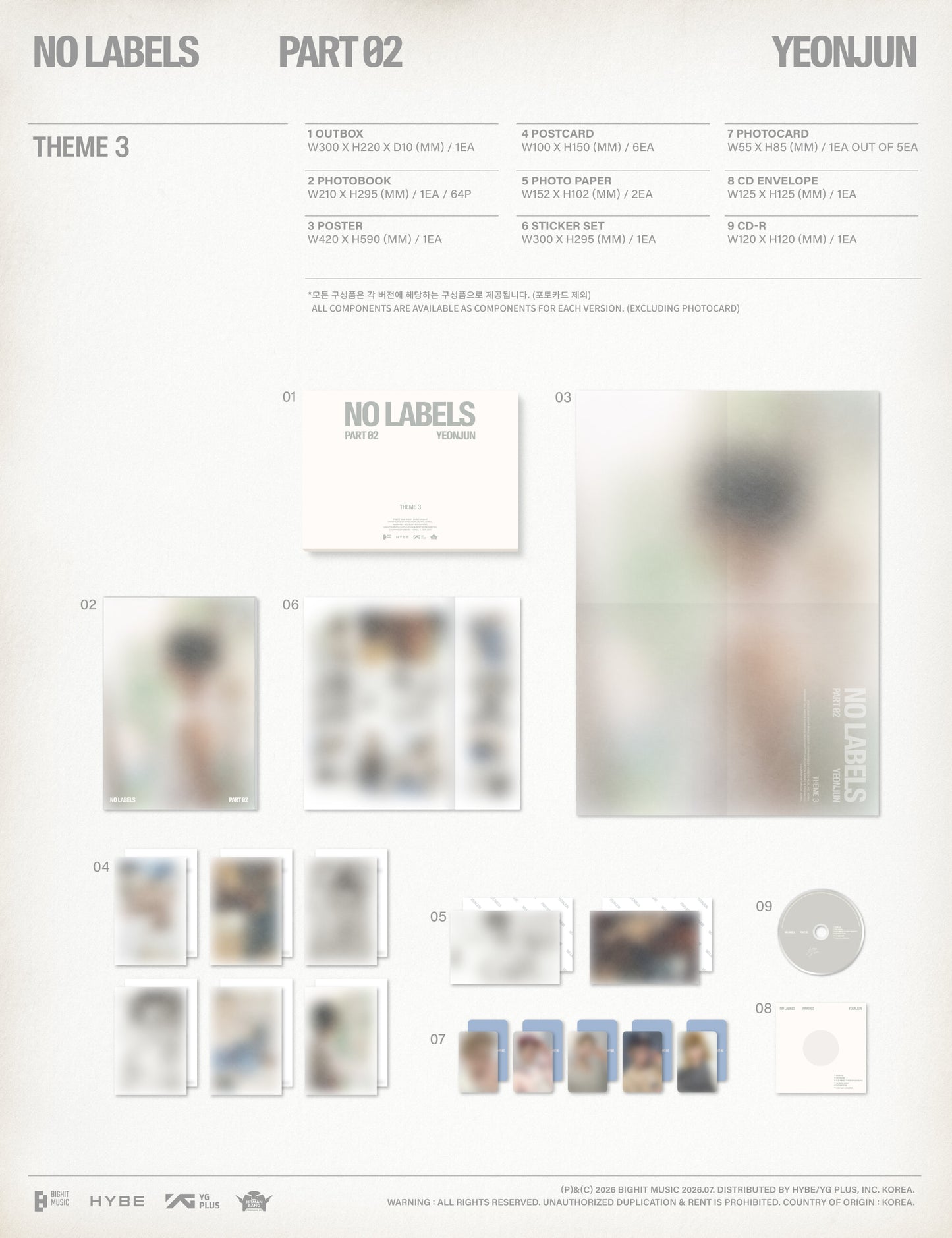 YEONJUN – ‘NO LABELS: PART 02’ (Random)
