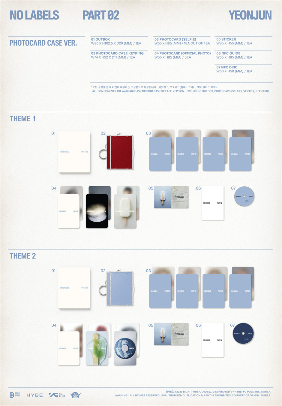 YEONJUN – ‘NO LABELS: PART 02’ (Photocard Case Ver.) (Random)