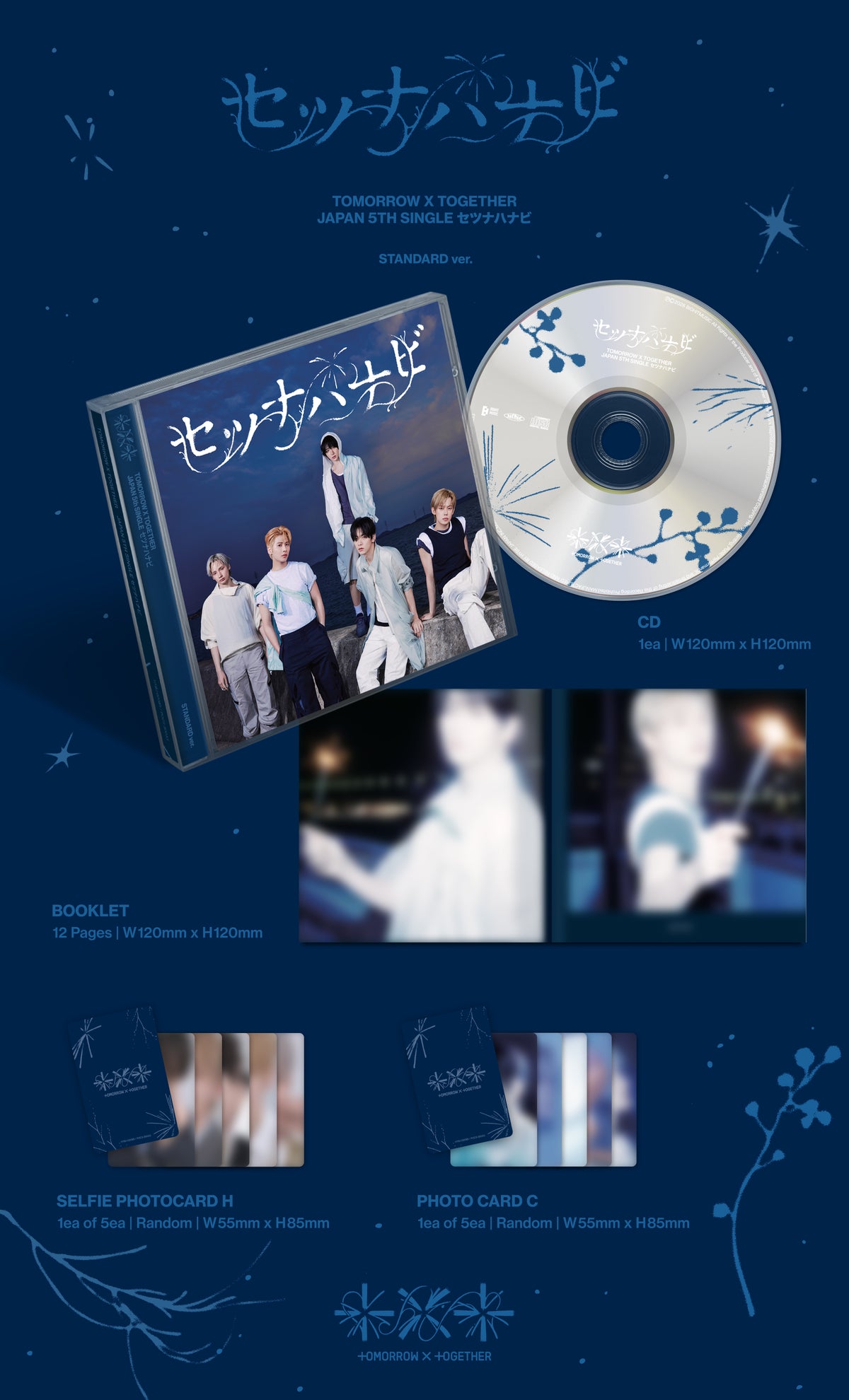 TXT 5th JP Single Album [Setsuna Hanabi] (Standard Ver.)