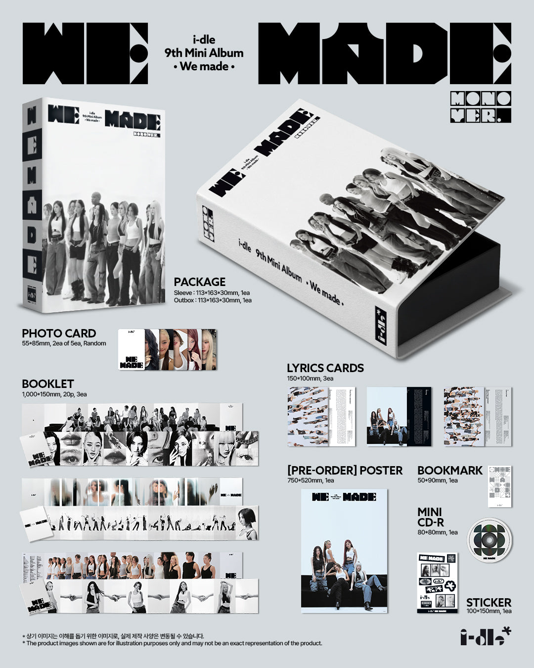 i-dle – 9th Mini Album [We made] (A Ver.)