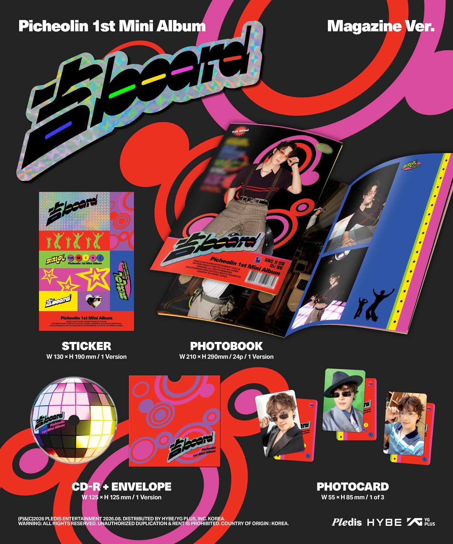 Picheolin – 1st Mini Album ‘吉BOARD’ (Magazine Ver.)