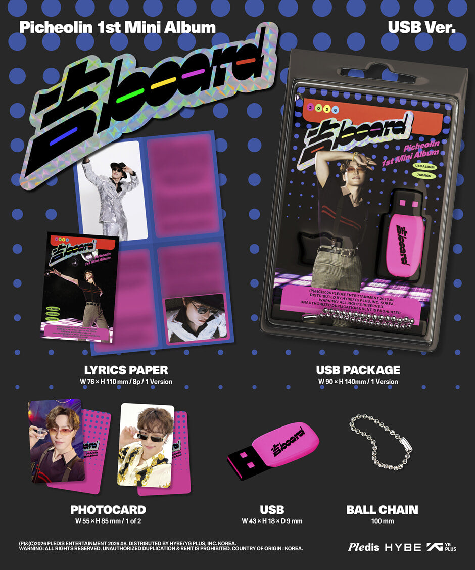 Picheolin – 1st Mini Album ‘吉BOARD’ (USB Ver.)