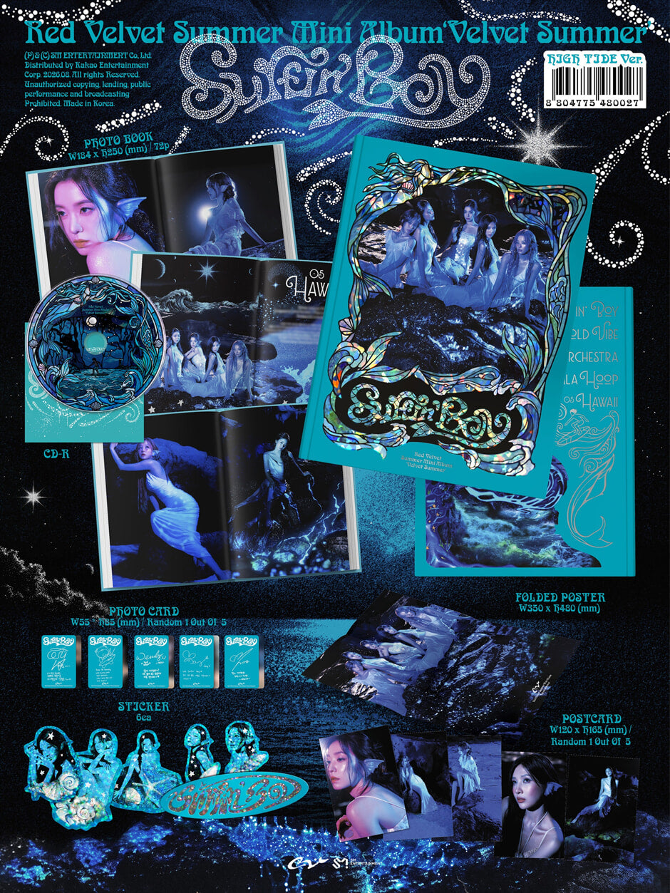 Red Velvet – Summer Mini Album [Velvet Summer] (High Tide Ver.)