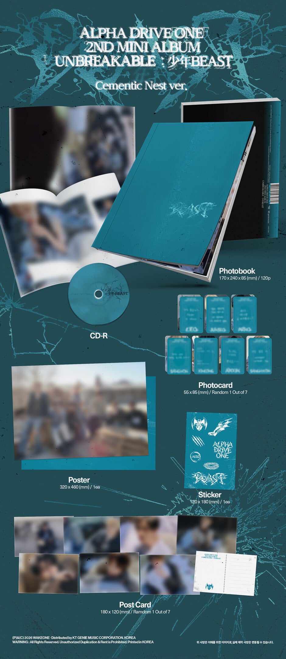 ALPHA DRIVE ONE – THE 2ND MINI ALBUM ‘UNBREAKABLE : 少年BEAST’ (Cementic Nest Ver.)