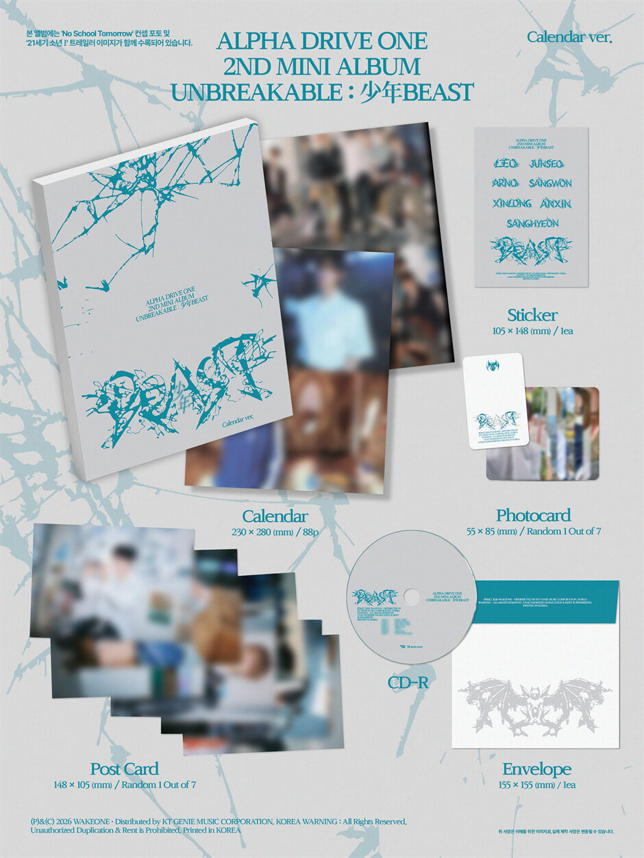 ALPHA DRIVE ONE – THE 2ND MINI ALBUM ‘UNBREAKABLE : 少年BEAST’ (Calendar Ver.)
