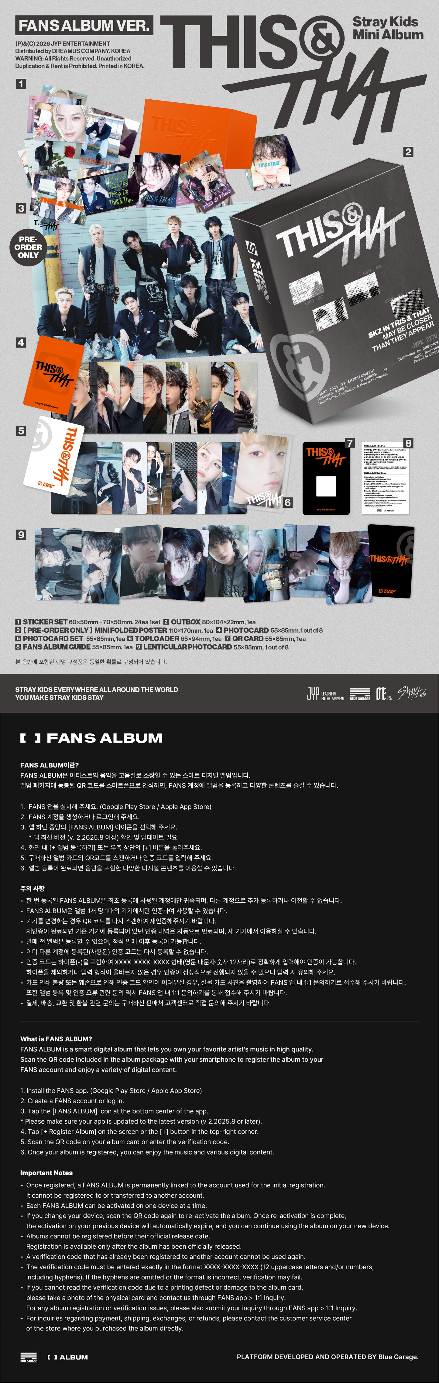 Stray Kids THIS & THAT (FANS ALBUM Ver.)
