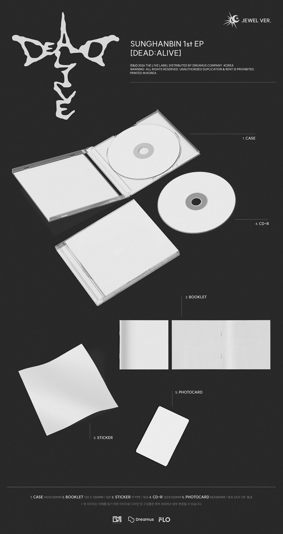 SUNGHANBIN – 1st EP [DEAD:ALIVE] (JEWEL VER.)