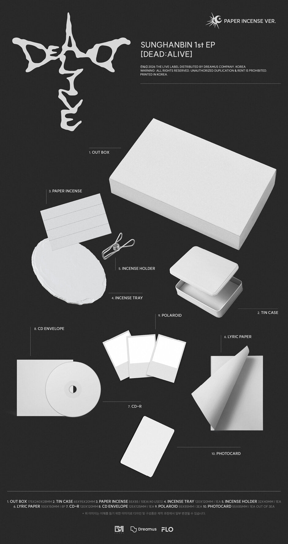 SUNGHANBIN – 1st EP [DEAD:ALIVE] (PAPER INCENSE VER.)