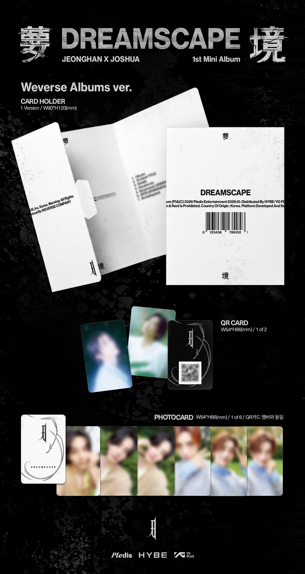 JEONGHAN X JOSHUA – 1st Mini Album ‘DREAMSCAPE’ (Weverse Albums Ver.)