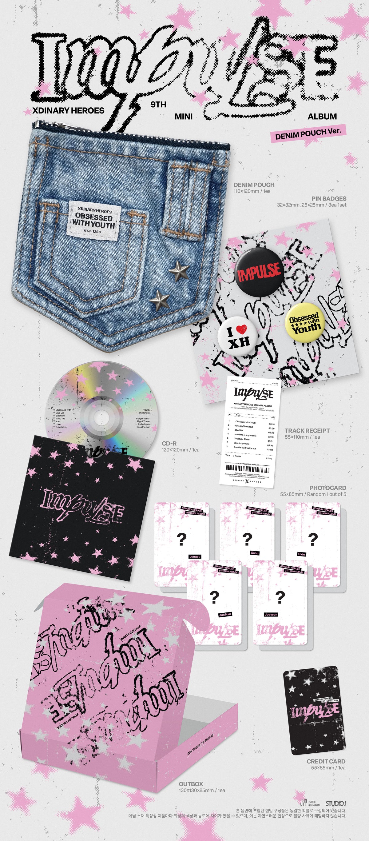 Xdinary Heroes – 9th Mini Album [IMPULSE] (DENIM POUCH Ver.)