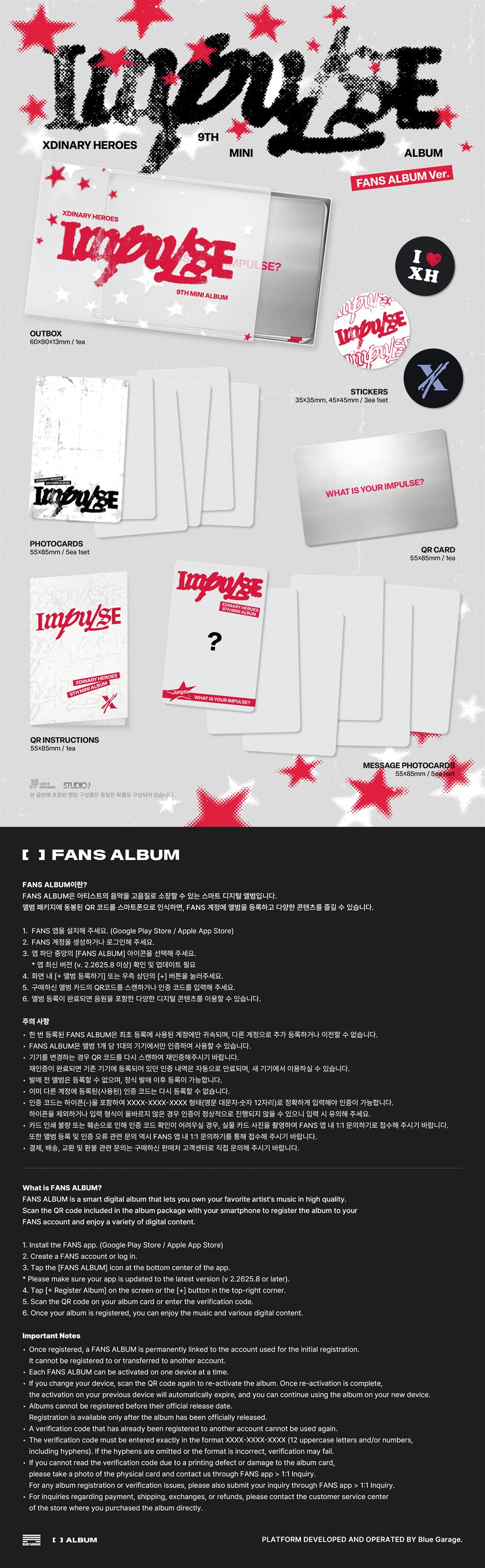 Xdinary Heroes – 9th Mini Album [IMPULSE] (FANS ALBUM Ver.)