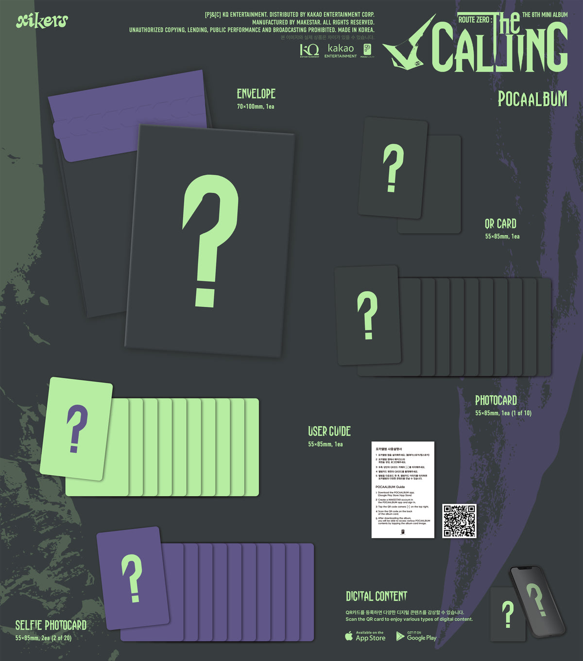 xikers – 8TH MINI ALBUM [ROUTE ZERO : The CALLING] (POCAALBUM)