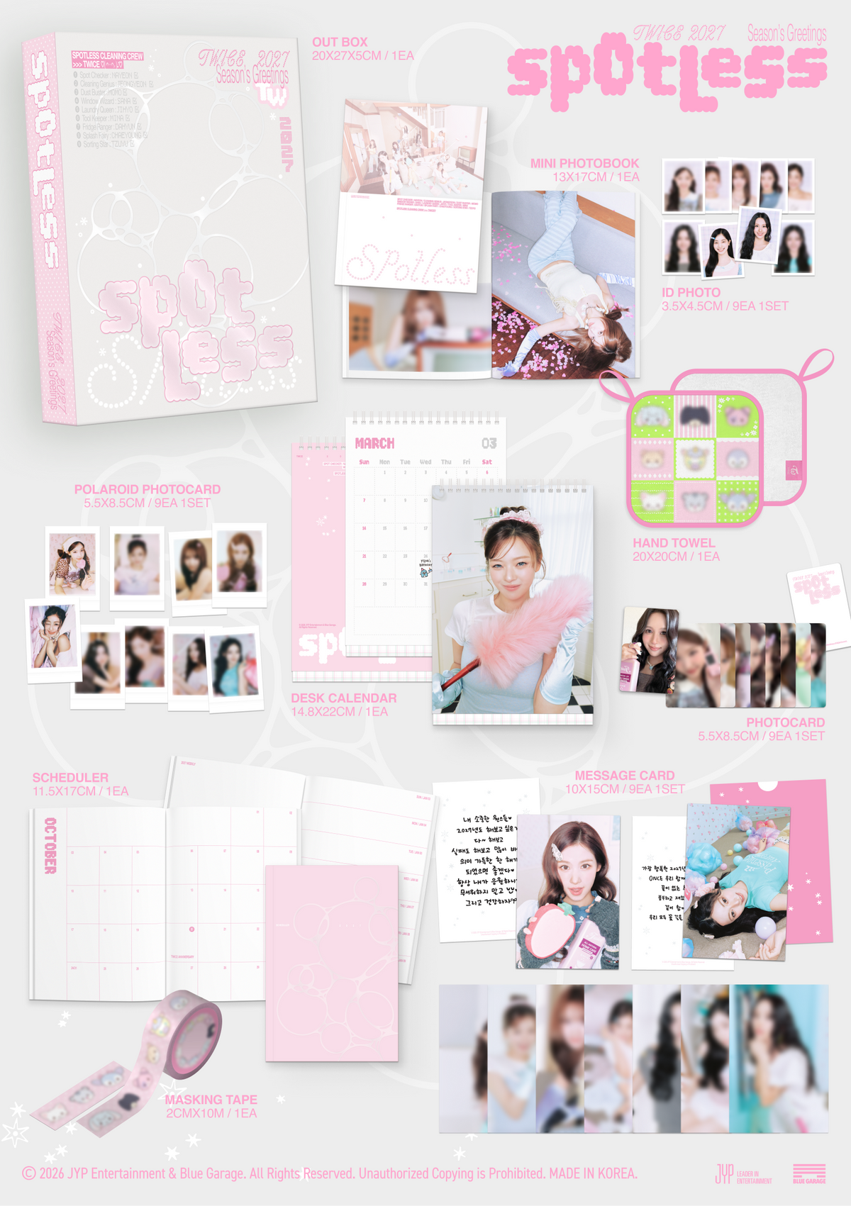 TWICE – 2027 Season’s Greetings [Spotless] + Apple Music Gift