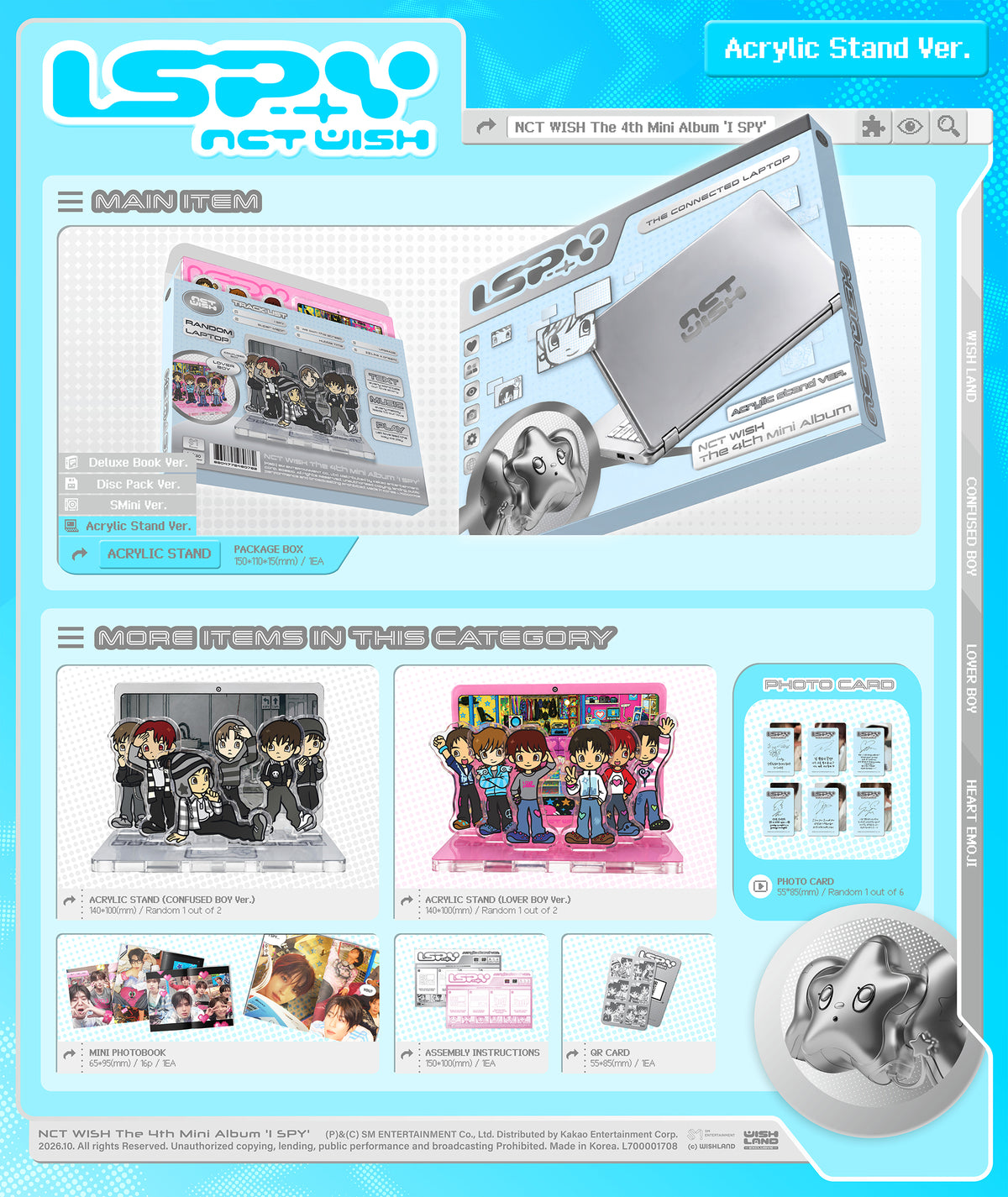 NCT WISH – The 4th Mini Album [I SPY] (Acrylic Stand Ver.) (Random)