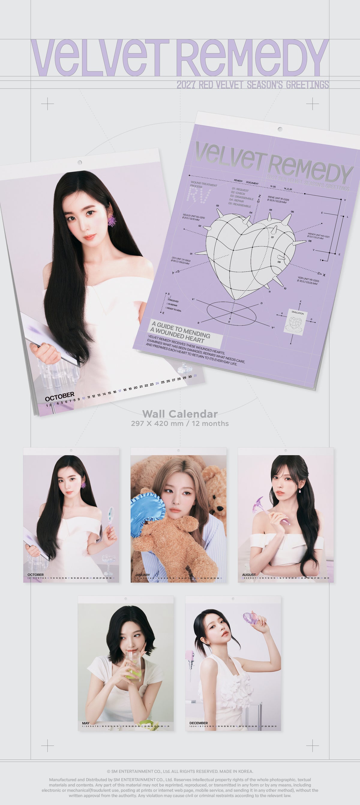 Red Velvet – 2027 Season’s Greetings (Wall Calendar)