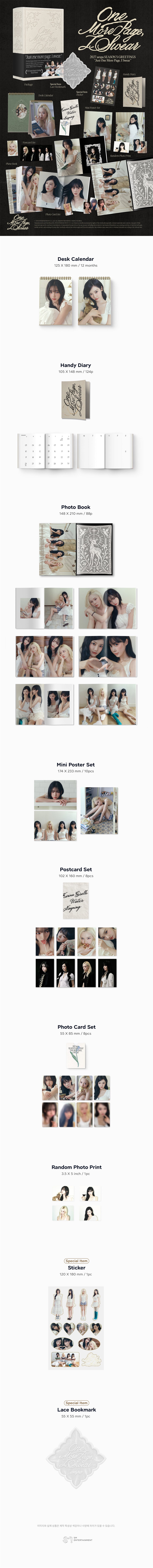 aespa – 2027 Season’s Greetings + Special Gift