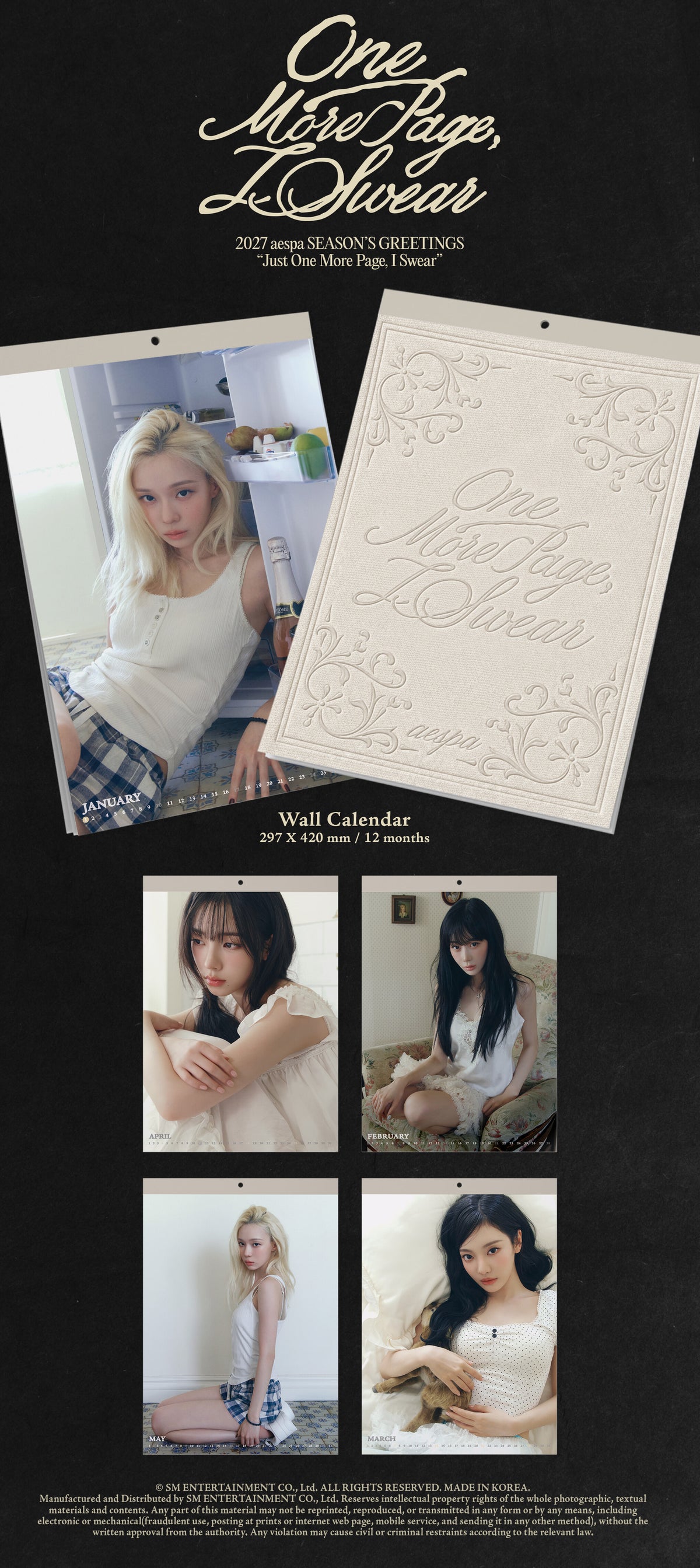 aespa – 2027 Season’s Greetings (Wall Calendar)