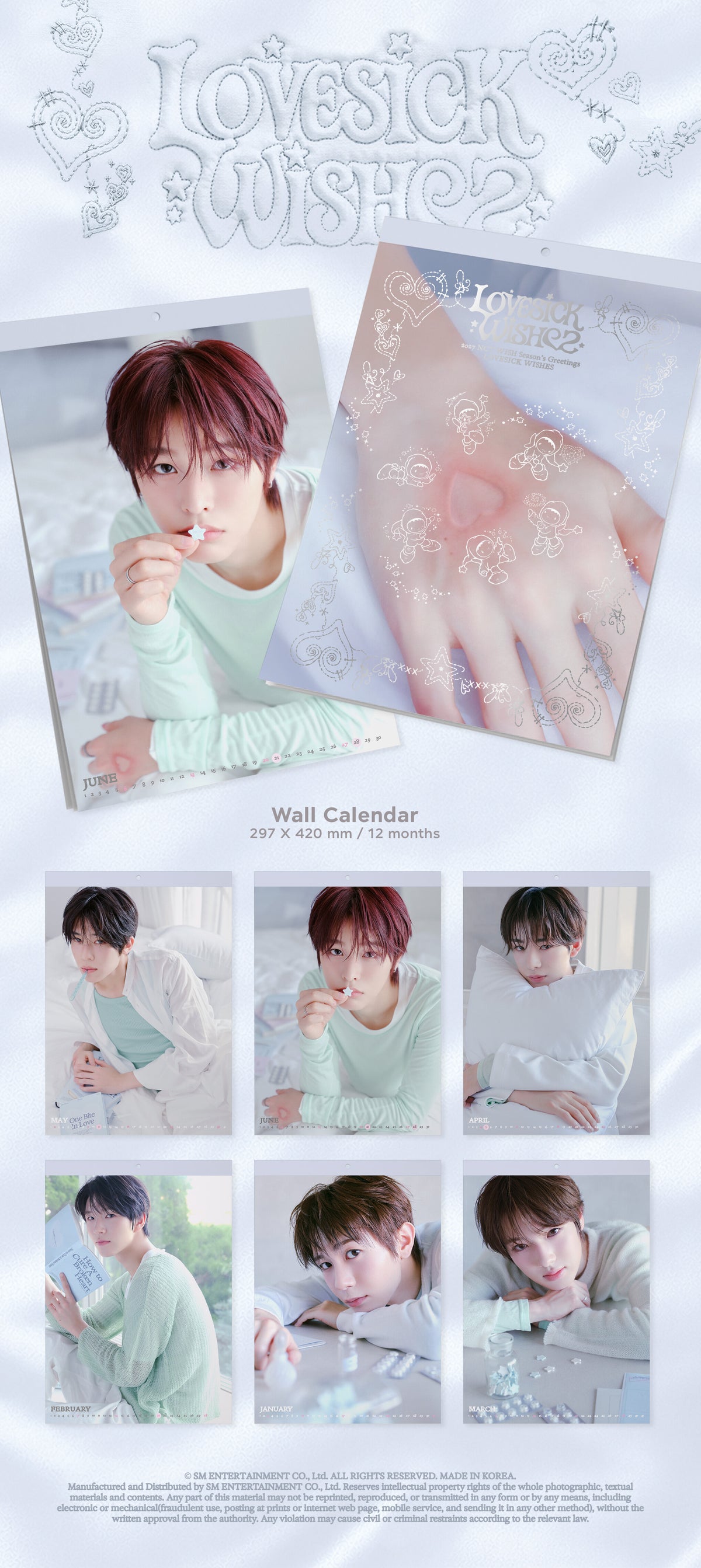 NCT WISH – 2027 Season’s Greetings (Wall Calendar)