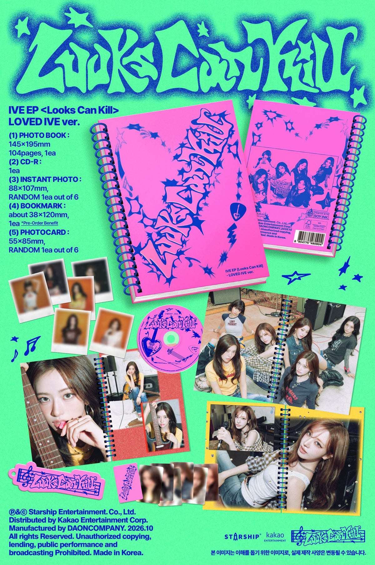 IVE – EP [Looks Can Kill] (LOVED IVE Ver.) (Limited Edition)