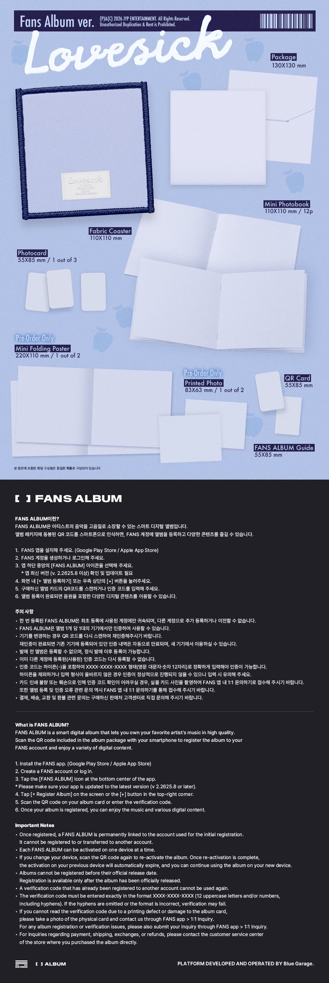CHAERYEONG – Lovesick (FANS ALBUM Ver.)