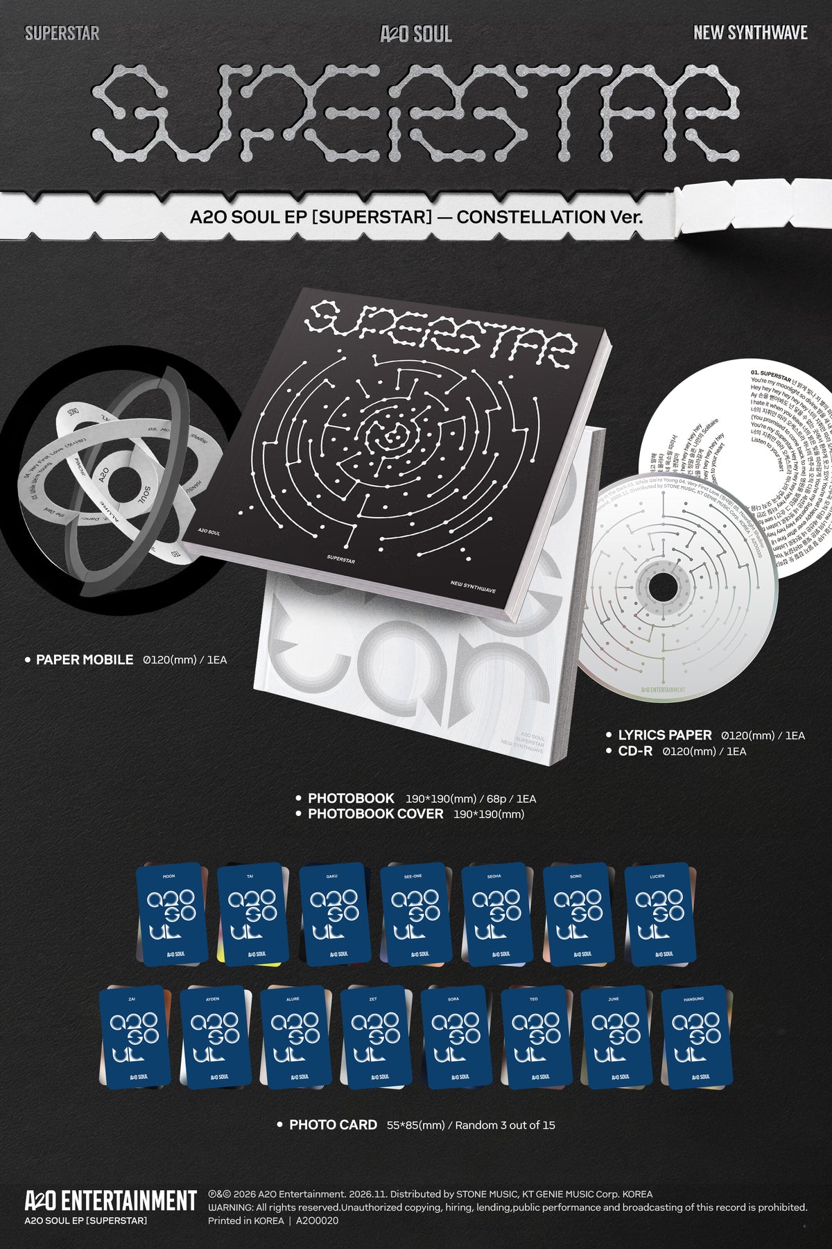 A2O SOUL – EP [SUPERSTAR] (Random)