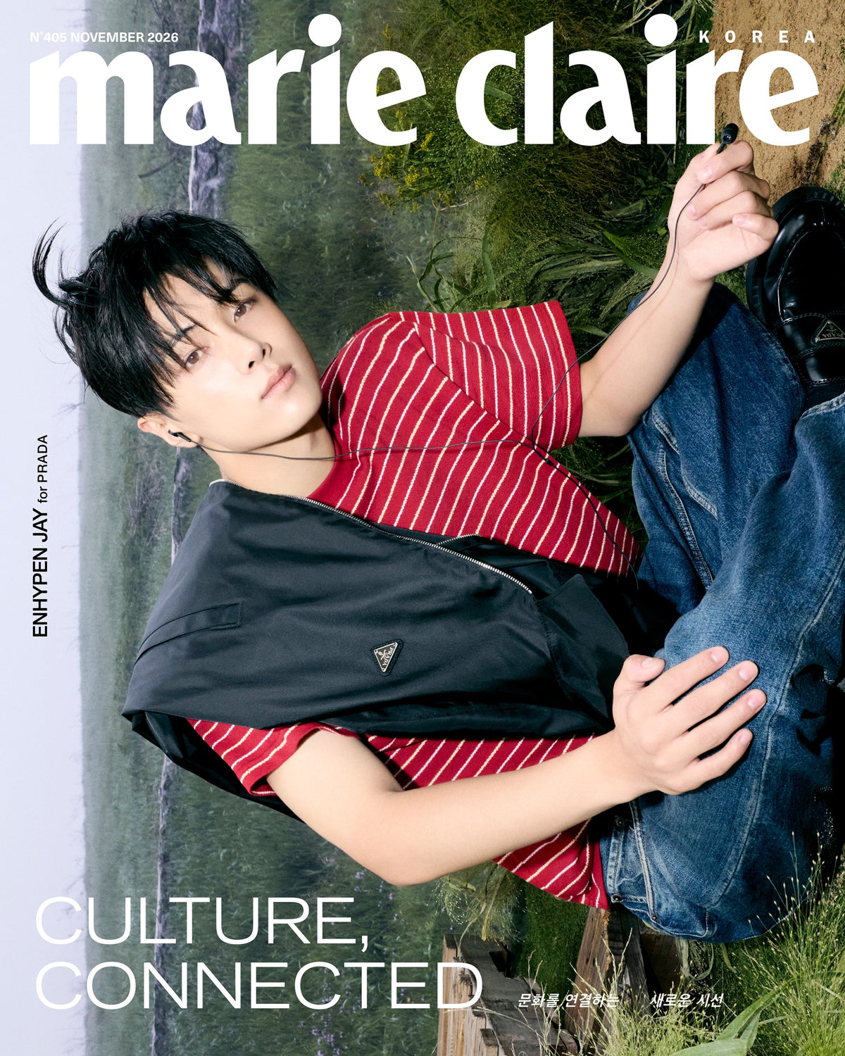 ENHYPEN – marie claire (2026. NOV)