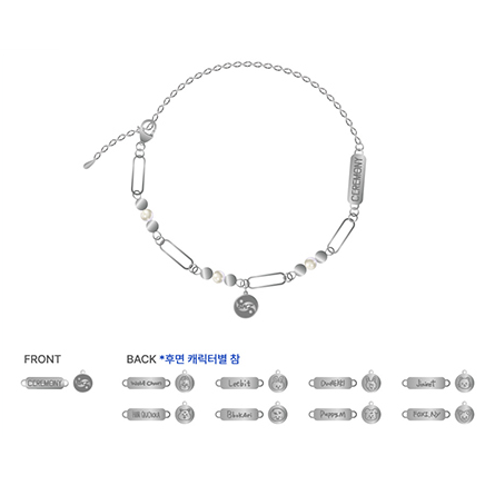 [KARMA POP-UP] SKZOO CEREMONY NECKLACE