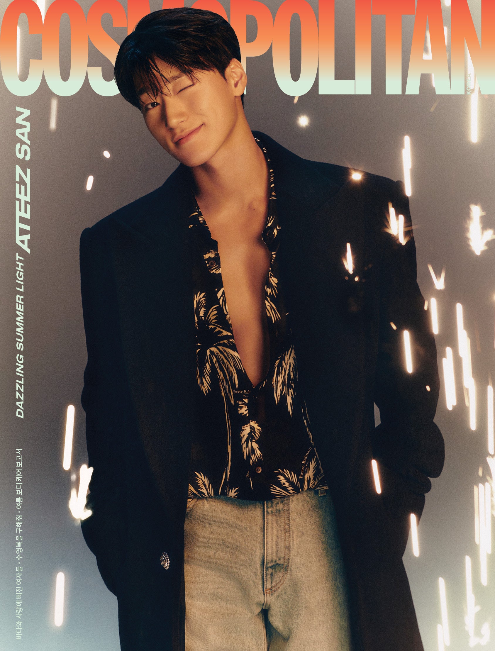 ATEEZ COSMOPOLITAN (2024.07)