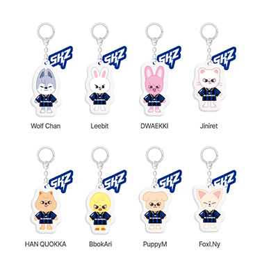 [KARMA POP-UP] SKZOO YINYANG KEYRING
