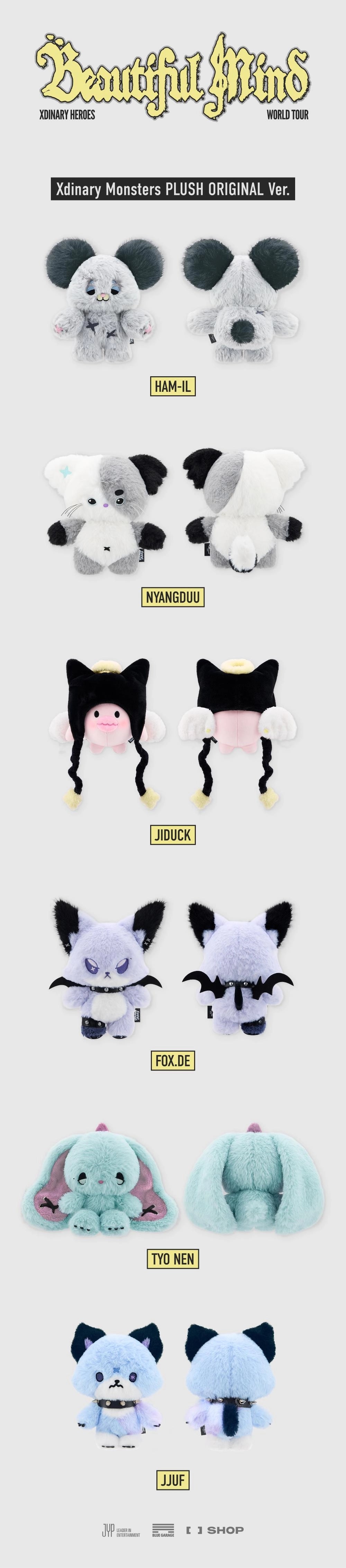 Xdinary Monsters PLUSH ORIGINAL Ver. - Beautiful Mind