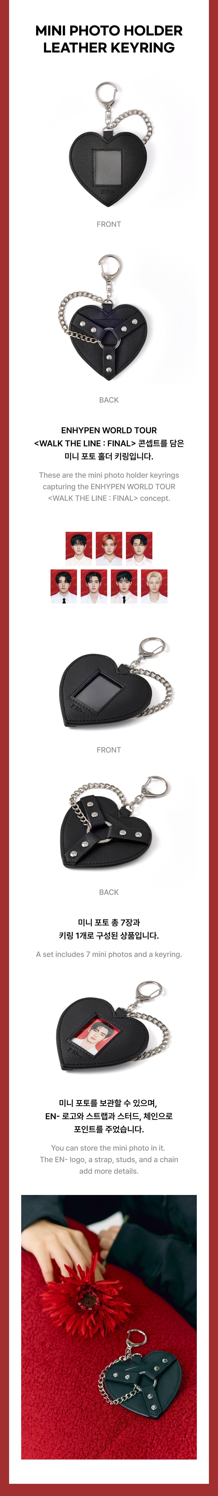 [ENHYPEN WALK THE LINE FINAL] Mini Photo Holder Leather Keyring