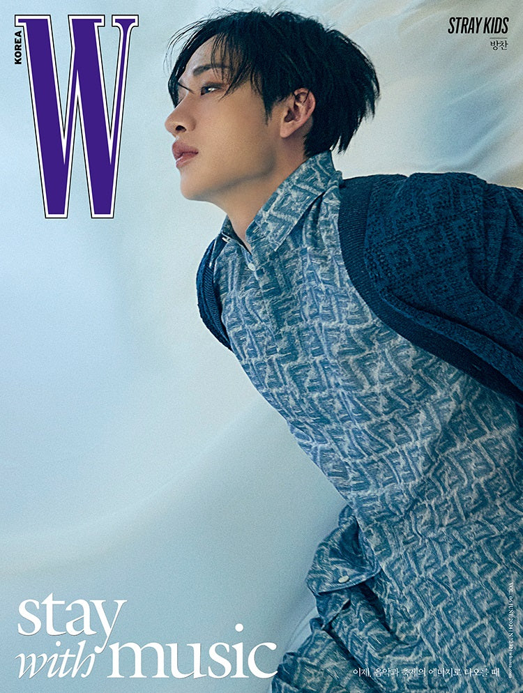 Stray Kids W Volume 6 (06.2024)