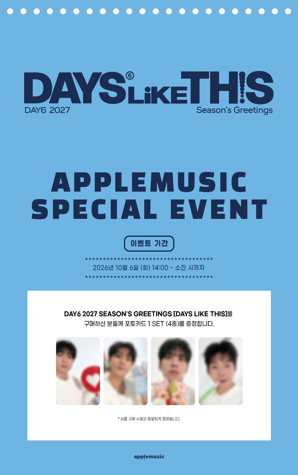 DAY6 – 2027 Season’s Greetings [DAYS LIKE THIS] + Apple Music Gift