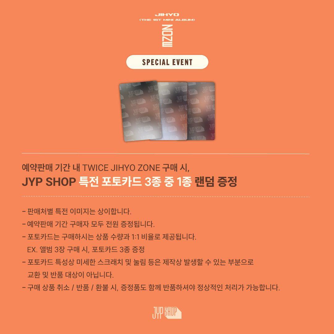 JIHYO Mini Album Vol. 1 - ZONE (Pre order benefit photocard) - KKANG