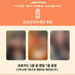 JIHYO Mini Album Vol. 1 - ZONE (Pre order benefit photocard) - KKANG