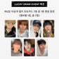 RIIZE Single Album Vol. 1 - Get A Guitar (Random) + SMTOWN&STORE LUCKYDRAW - KKANG